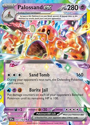 Palossand ex - 091/191 - SV08: Surging Sparks #091