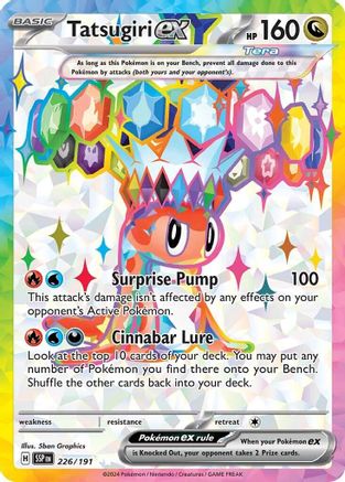 Tatsugiri ex - 226/191 - SV08: Surging Sparks #226