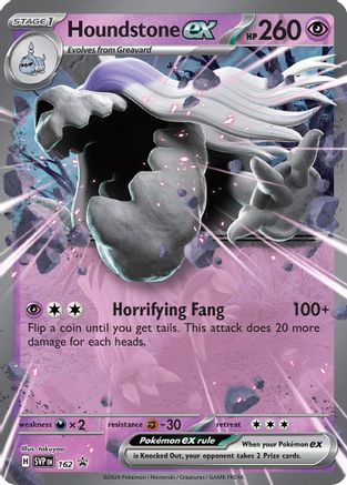 Houndstone ex - SV: Scarlet & Violet Promo Cards #162