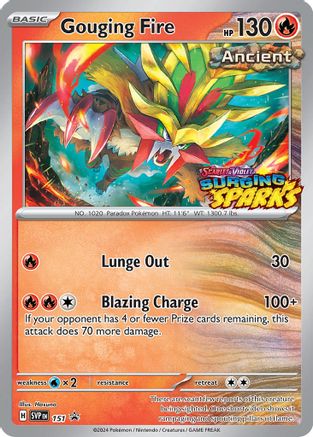 Gouging Fire - 151 - SV: Scarlet & Violet Promo Cards #151