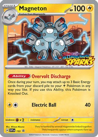 Magneton - 153 - SV: Scarlet & Violet Promo Cards #153