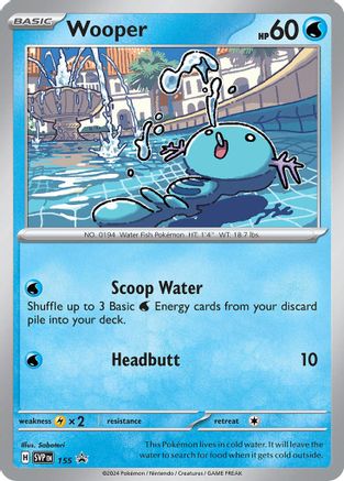 Wooper - 155 - SV: Scarlet & Violet Promo Cards #155