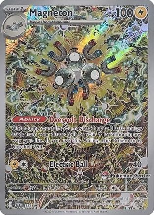 Magneton - 159 (Pokémon Center Exclusive) - SV: Scarlet & Violet Promo Cards #159