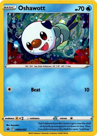 Oshawott - SWSH222 (Cosmo Holo) - SWSH: Sword & Shield Promo Cards #SWSH222