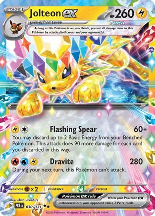 Jolteon ex - 030/131 - SV: Prismatic Evolutions #030