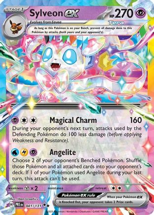 Sylveon ex - 041/131 - SV: Prismatic Evolutions #041