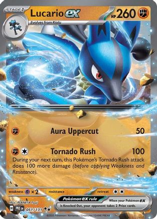 Lucario ex - SV: Prismatic Evolutions #051