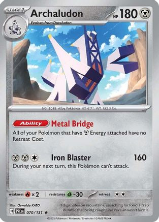 Archaludon - SV: Prismatic Evolutions #070