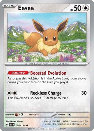 Eevee - SV: Prismatic Evolutions #074