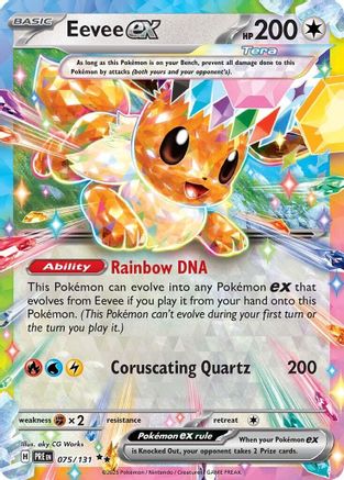 Eevee ex - 075/131 - SV: Prismatic Evolutions #075