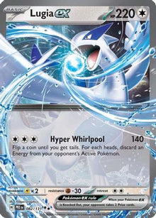 Lugia ex - SV: Prismatic Evolutions #082