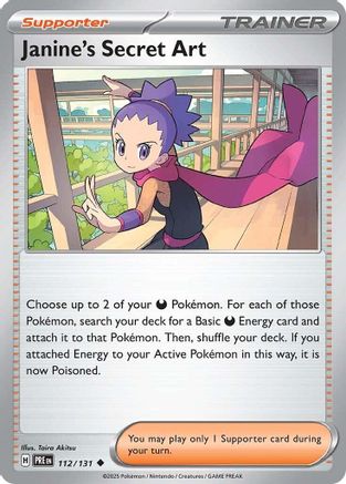 Janine's Secret Art - 112/131 - SV: Prismatic Evolutions #112