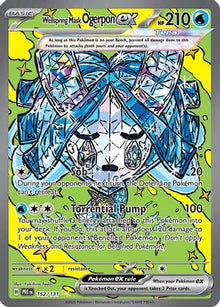 Wellspring Mask Ogerpon ex - 152/131 - SV: Prismatic Evolutions #152