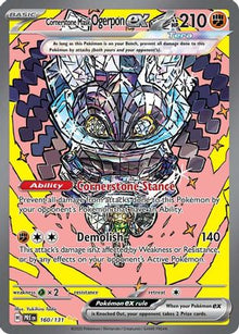 Cornerstone Mask Ogerpon ex - 160/131 - SV: Prismatic Evolutions #160