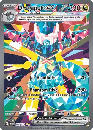 Dragapult ex - 165/131 - SV: Prismatic Evolutions #165