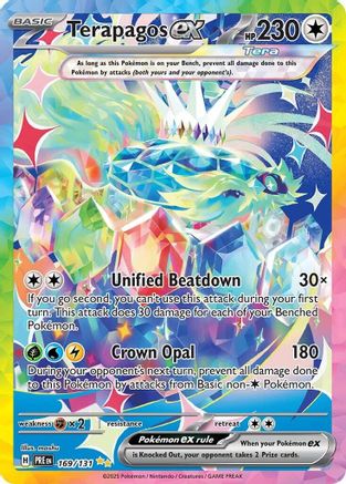 Terapagos ex - 169/131 - SV: Prismatic Evolutions #169