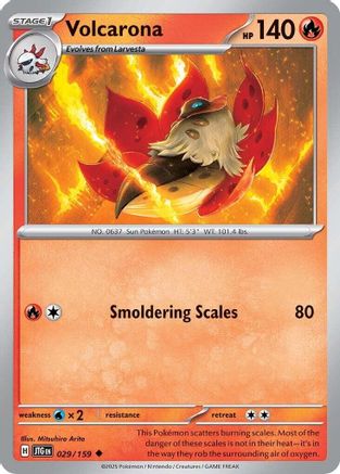 Volcarona - SV09: Journey Together #029