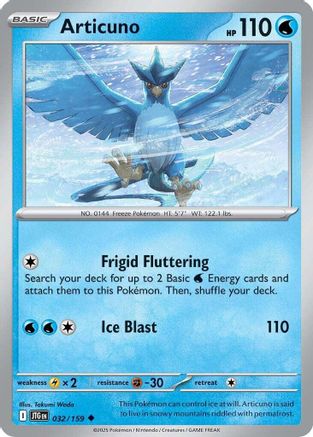 Articuno - 032/159 - SV09: Journey Together #032