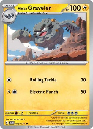 Alolan Graveler - SV09: Journey Together #045