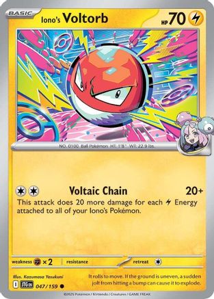 Iono's Voltorb - SV09: Journey Together #047