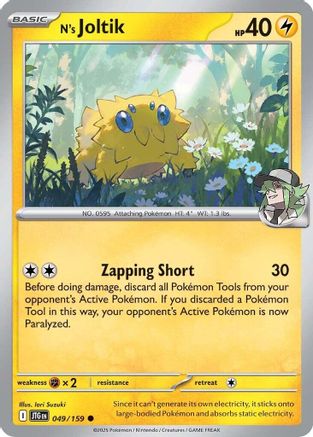 N's Joltik - SV09: Journey Together #049