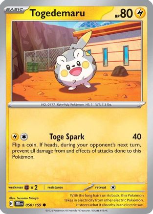 Togedemaru - SV09: Journey Together #050