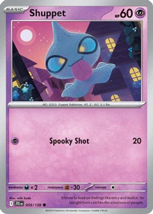 Shuppet - SV09: Journey Together #059