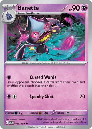 Banette - SV09: Journey Together #060