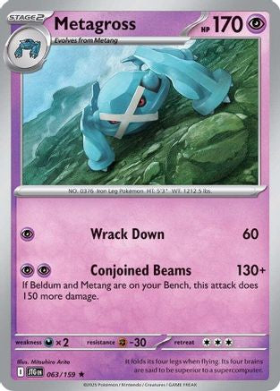 Metagross - SV09: Journey Together #063