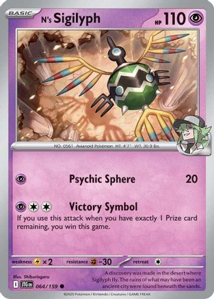 N's Sigilyph - SV09: Journey Together #064