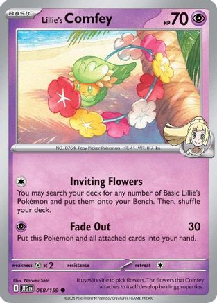 Lillie's Comfey - SV09: Journey Together #068