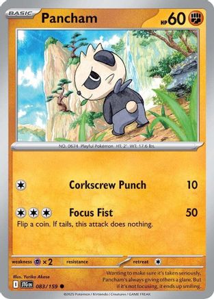 Pancham - SV09: Journey Together #083