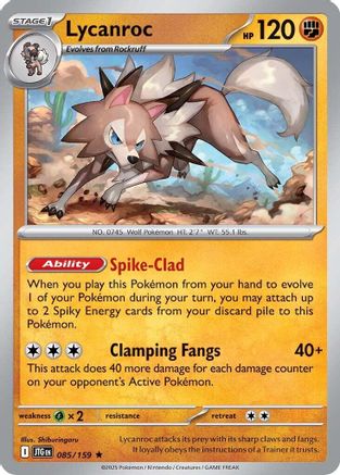Lycanroc - 085/159 - SV09: Journey Together #085