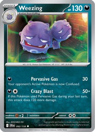 Weezing - SV09: Journey Together #092