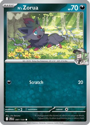 N's Zorua - SV09: Journey Together #097
