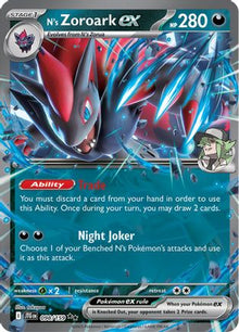 N's Zoroark ex - 098/159 - SV09: Journey Together #098