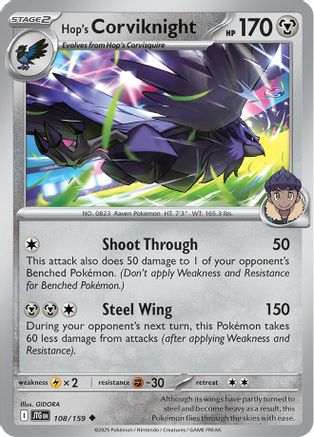 Hop's Corviknight - SV09: Journey Together #108