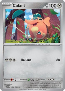 Cufant - SV09: Journey Together #109