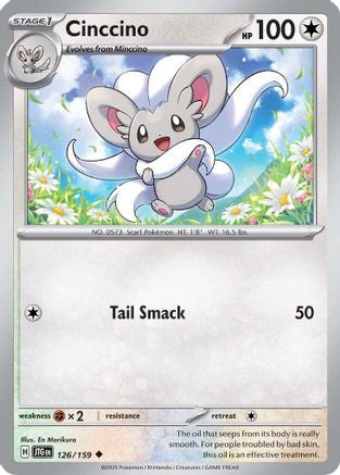 Cinccino - SV09: Journey Together #126