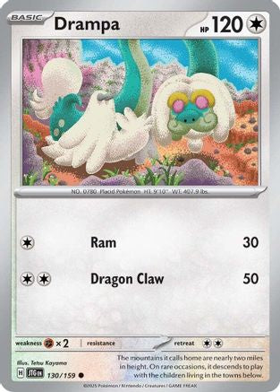 Drampa - SV09: Journey Together #130