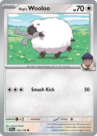 Hop's Wooloo - 135/159 - SV09: Journey Together #135