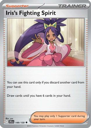 Iris's Fighting Spirit - 149/159 - SV09: Journey Together #149