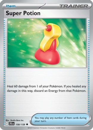 Super Potion - SV09: Journey Together #158