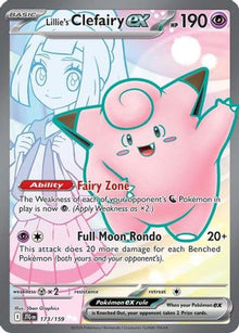Lillie's Clefairy ex - 173/159 - SV09: Journey Together #173