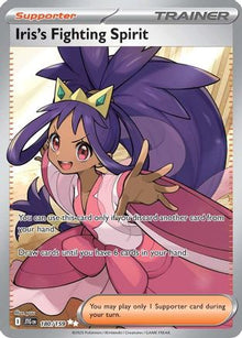 Iris's Fighting Spirit - 180/159 - SV09: Journey Together #180