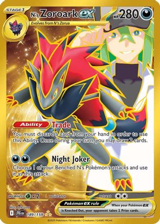 N's Zoroark ex - 189/159 - SV09: Journey Together #189