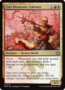 Cori Mountain Stalwart - Tarkir: Dragonstorm #175