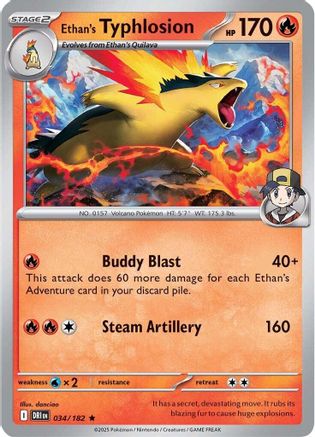 Ethan's Typhlosion - SV10: Destined Rivals #034