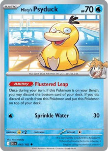 Misty's Psyduck - SV10: Destined Rivals #045