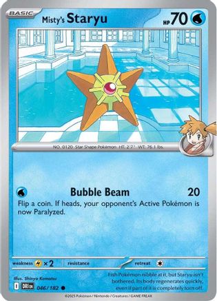 Misty's Staryu - SV10: Destined Rivals #046